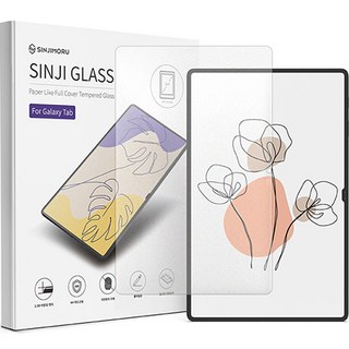 신지모루 프리미엄 종이질감 코팅 강화유리 태블릿PC 액정보호필름, 1개