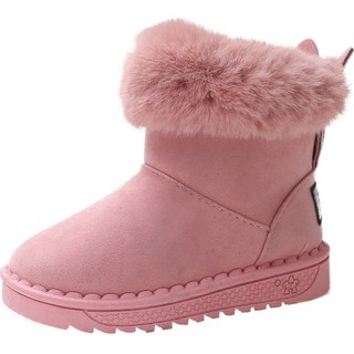 兒童毛皮冬季 Ugg 靴子 DZ-430