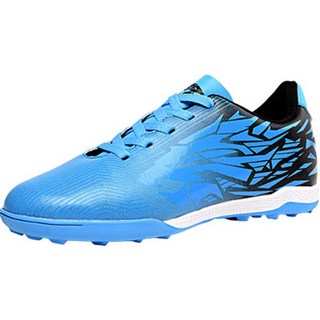 Rion 戶外草地運動成人足球鞋 HY537