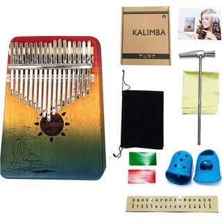 Richduck 卡林巴 17音階 度假套組 彩虹, 1個