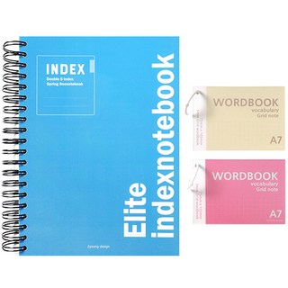 2Youngdesign 格線 A7 活頁環單字卡 2入 + PP 雙索引 Jumbo 橫線筆記本套組, 隨機出貨, 1套