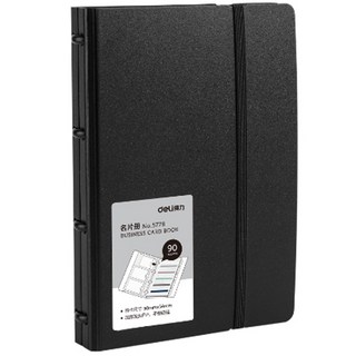 델리 무광PP 명함첩 수납앨범형 180매, 다크블랙, 1단