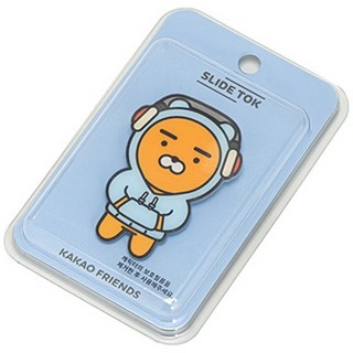 KAKAO FRIENDS 嘻哈主題全身造型滑動手機支架, 嘻哈萊恩, 1個