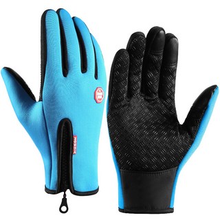 Venti 輕量登山休閒用手套, 天藍色