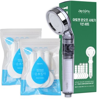 아토젯 온오프 샤워기 + 헤드필터 6p + 바디필터 6p, 1개, 블랙