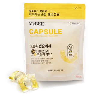 MyBEE 高濃縮洗衣膠囊 Baby純棉香, 1袋, 30顆