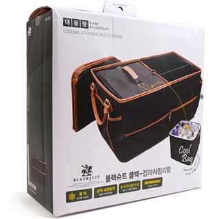 Autoban BLACK SUIT 酷涼保溫袋 折疊式車用後車廂收納箱, 黑色