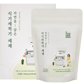 NATURE LOVE MERE 蘊含大自然的多效合一洗碗機專用洗劑, 1個, 240g
