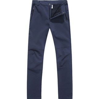 女性Danica滑雪褲