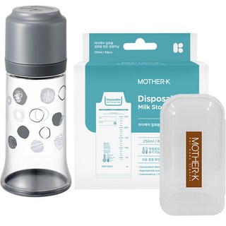 마더케이 일회용 젖병 일반형 세트 젖꼭지케이스 + 젖병비닐60매 + 일회용젖병 250ml, 그레이, 1세트