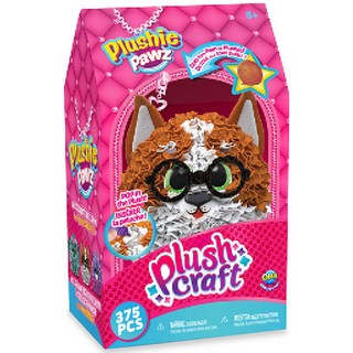 ORB Plush Craft 寵物玩偶製作 聰明小狗, 1套, 混合色