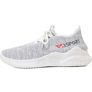 男士 Hazzimall Namoika 時尚運動鞋 MC-2315111