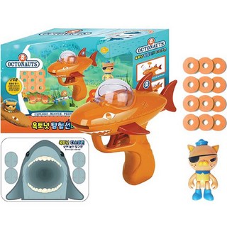 OCTONAUTS I Will 探險船B飛盤槍玩具組, 混合色