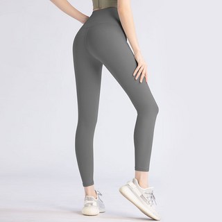 Highery 女款無痕高腰內搭褲