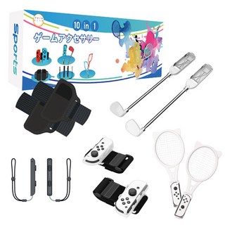 UPMARKET 任天堂 Switch / Joy-Con 秋友 運動多合一握把 白色套組, 1套, 單一商品