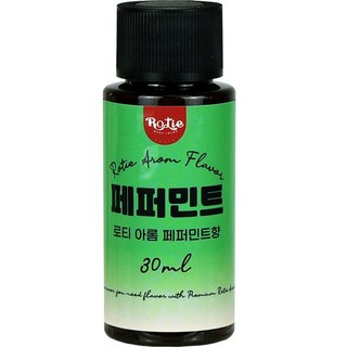 Roti Food Flavor 薄荷香, 1瓶, 30ml
