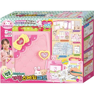 ONE&ONE Konggi Rabbit Webtoon包包素描本學習玩具, 混合顏色