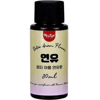 Loti 食品香料 煉乳風味 Arom 30ml, 1個