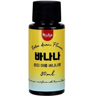 Roty 食品香料 香蕉味 Arom 30ml, 1個, 30g