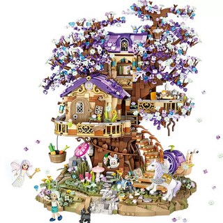 LOZ新迷你積木納米積木精靈樹屋, 混合顏色, 1個