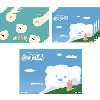 아트모아 두툼 뜯어쓰는 스케치북 랜덤발송, 8절, 30매, 10개