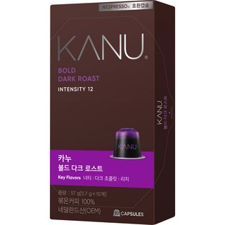 카누 볼드 다크 로스트 네스프레소 호환 캡슐 커피, 5.7g, 10개입, 1개
