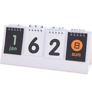 INIEN 彩色 365天 倒數日曆, 白色