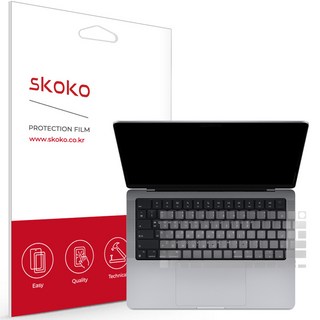 Skoko 鍵盤保護膜套組, 1套