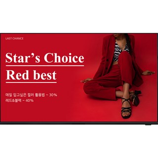 카멜 FHD 디지털 사이니지, 81.3cm, CDS3220