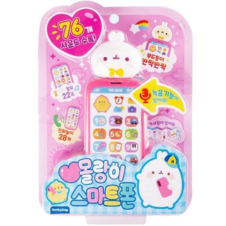 DOTTYDOG Molang 智慧型手機, 詳見說明