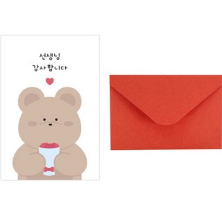 도나앤데코 스승의날 선생님 엽서 10p + 봉투 10p + 투명스티커 10p 세트, 058선생님감사합니다곰돌이, 30개