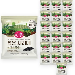 Eatus韓國產炒黑豆, 18克, 20個