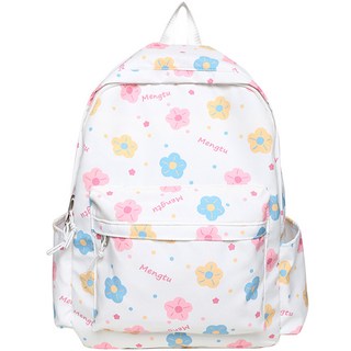KIZTREE 女童日常休閒後背包 BB-329