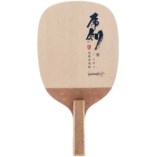 김택수 티마운트 호검 펜홀더 탁구라켓, 호검레드, 1개