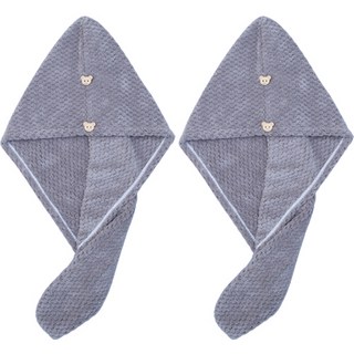 Dasadotcom 加厚乾髮帽 浴巾 毛巾 62 x 25cm, 2個, 灰色