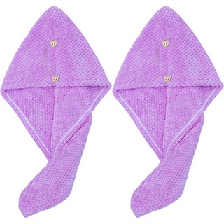 Dasadotcom 加厚乾髮帽 浴巾 毛巾 62 x 25cm, 2個, 紫色