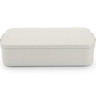 brabantia 大號便當午餐盒, 淺灰色, 1個
