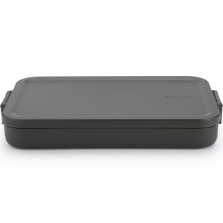 brabantia Make & Take 扁平午餐盒, 深灰色, 1個