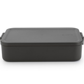 brabantia 午餐便當盒 大號, 深灰色, 1個
