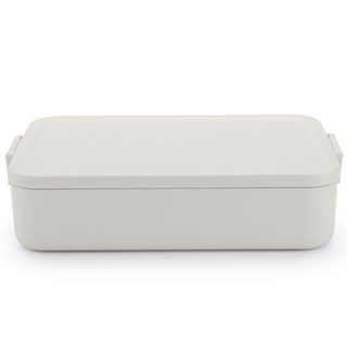 brabantia 便當盒 大尺寸, 淺灰色, 1個