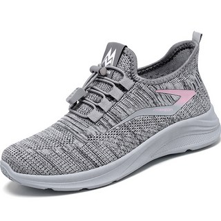 女款 Hazzimall Fried 休閒時尚運動鞋 WH-2320088