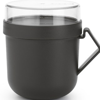 brabantia Make & Take 濃湯杯 0.6L, 深灰色, 1個