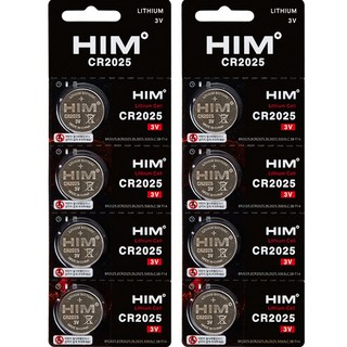힘 리튬 코인건전지 CR2025, 4개입, 2개