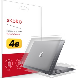 Skoko 霧面全機身筆電外部保護膜4件組, 1套