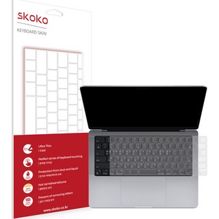 Skoko MacBook Pro M2 14 2023超薄TPU鍵盤保護膜鍵盤保護套, 1個, 透明
