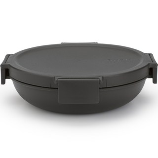 brabantia Make and Take 午餐碗 1L, 深灰色, 1個