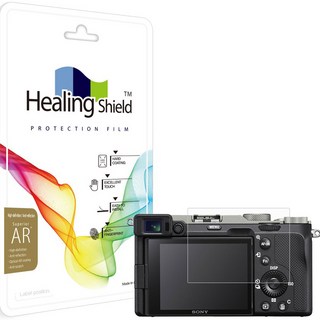 Healing Shield Superior AR高畫質相機用螢幕保護貼 2入組 Sony相機適用, A7C, 1組