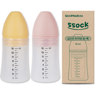 지엠팜 쏘옥 실리콘 투약병 핑크+옐로우 2종 15ml, 1세트