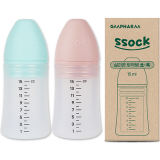 지엠팜 쏘옥 실리콘 투약병 민트 핑크 2종세트 15ml, 1세트