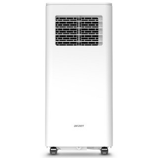 보국전자 5㎡ 북극곰 이동식 에어컨 고객직접설치, BKA-31W07M